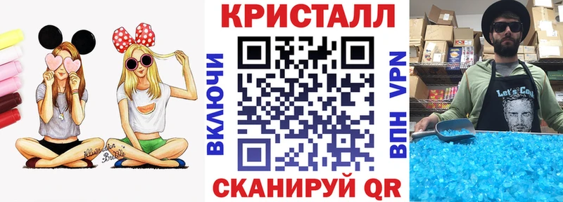 АМФ VHQ  Моздок 