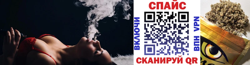 цены наркотик  Моздок  БУТИРАТ 1.4BDO 