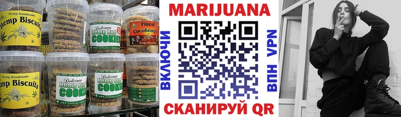 кракен как зайти  Моздок  Еда ТГК конопля 