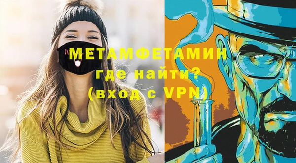 марки lsd Аркадак