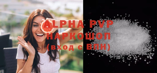прущие крисы Арсеньев