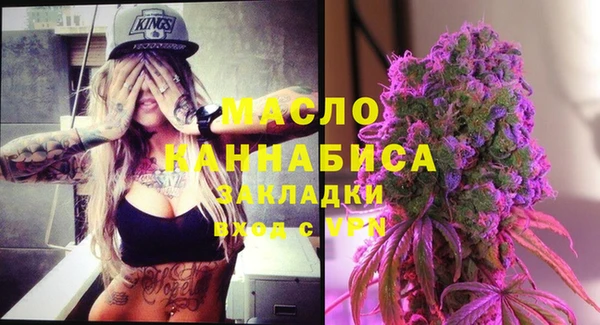 марки lsd Аркадак