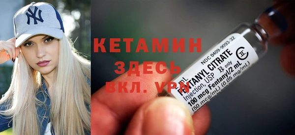 прущие крисы Арсеньев