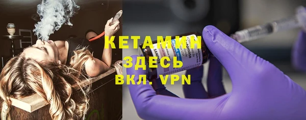 прущие крисы Арсеньев