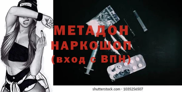 прущие крисы Арсеньев
