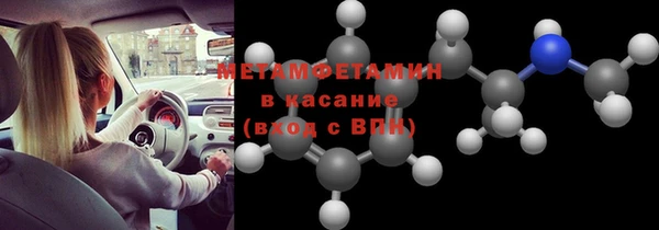 марки lsd Аркадак