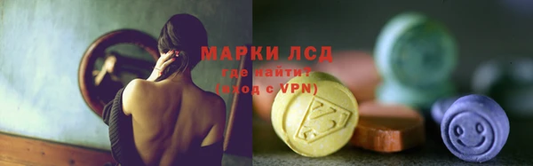 прущие крисы Арсеньев