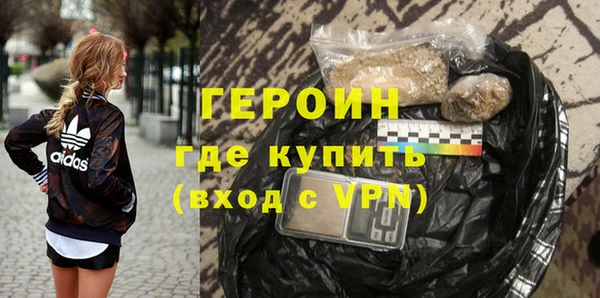марки lsd Аркадак