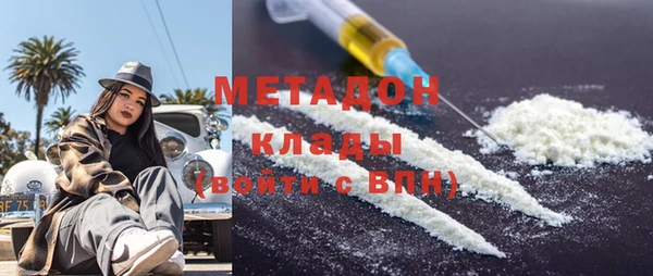 марки lsd Аркадак