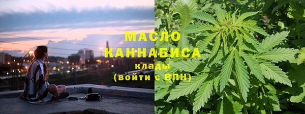 прущие крисы Арсеньев