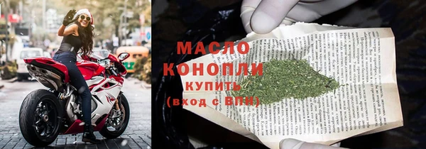 марки lsd Аркадак