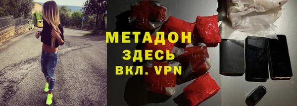 марки lsd Аркадак