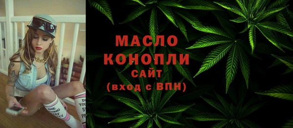 прущие крисы Арсеньев