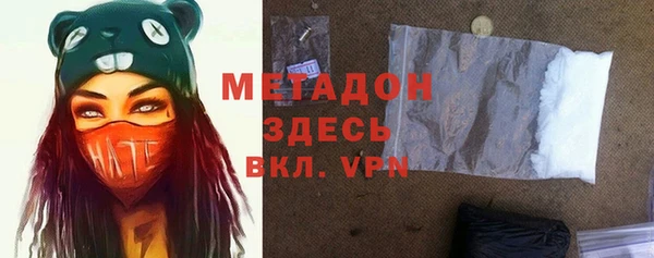 прущие крисы Арсеньев