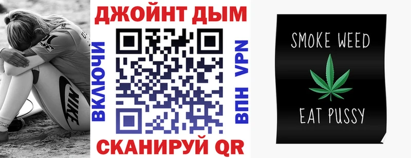 Каннабис индика  Моздок 